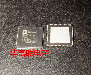 四路中频接收器 AD6684BCPZ-500 拆机原字 LFCSP-72封装