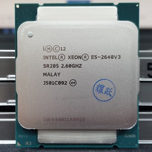 英特尔至强八核E5-2640V3 LGA 2011针散片CPU原装正品质保一年