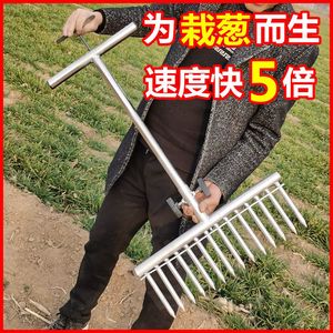 栽葱神器栽苗器大葱叉子栽红薯苗农作物自动打孔农用工具移栽移苗