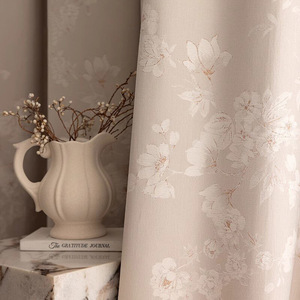 新款中式法式奶茶色奶油风玉兰花雪尼尔提花客厅卧室遮光窗帘成品