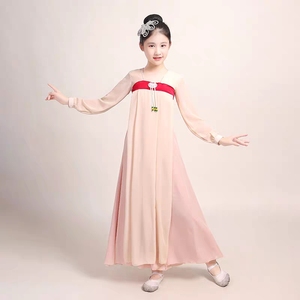 六一儿童丽人行古典舞蹈服装女童汉服中国风飘逸超仙古筝演出服装