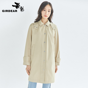 【商场同款】哥弟2021新款秋冬装长袖直筒连帽风衣女士1400244