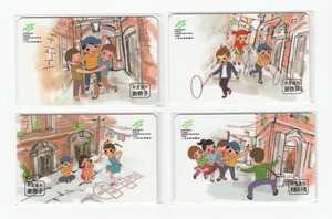 上海公共交通卡 弄堂童年纪念卡（第一组）全新空卡 仅供收藏