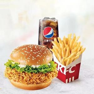 kfc肯德基优惠券香辣鸡腿堡奥堡劲脆单人套餐