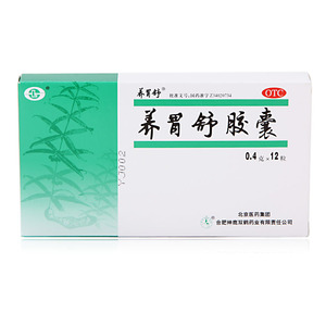 养胃舒 养胃舒胶囊 0.4g*12片 阴养胃慢性胃炎胃腔灼烧