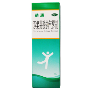 双氯芬酸钠气雾剂60g关节疼痛肌肉疼痛软组织损伤扭拉伤喷雾7人付款