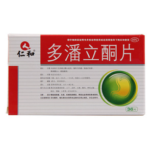 仁和,多潘立酮片  山西宝泰  10毫克*36片