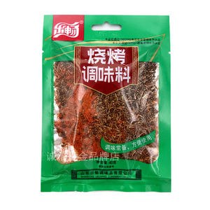 000人付款淘宝乐畅正品 烧料料 撒料 禹记王中王系列 烧烤王调料 30克
