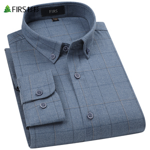 00140.8062.00119.90同款货源墨拓服饰旗舰店天猫墨拓mo