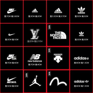 经典运动品牌白色银色反光图案烫画潮流diy装饰服装t恤耐水洗热转