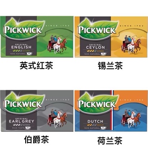 荷兰代购PickWick红茶袋泡茶英国早餐茶伯爵茶锡兰茶肉桂苹果香草