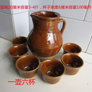 云南纯手工土陶罐陶器/家用茶壶粗陶 大理柴烧 茶壶特大号茶罐