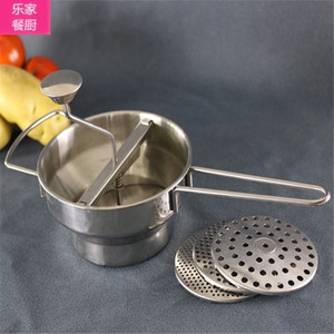 不锈钢料理器手动果蔬搅拌器土豆压泥去皮食物精细研磨果泥菜泥机
