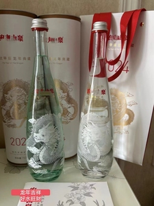 农夫龙年典藏限定瓶纪念玻璃瓶兔年纪念礼盒装典藏版猴年鸡年新年