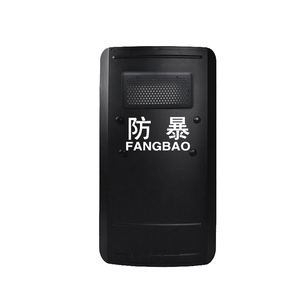 苏盾铝合金盾牌金属防暴盾牌铝盾牌防护盾牌保安手持盾牌包邮