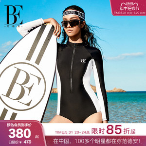 BE范德安冲浪系列连体泳衣女士三角长袖防晒时尚修身显瘦含胸垫