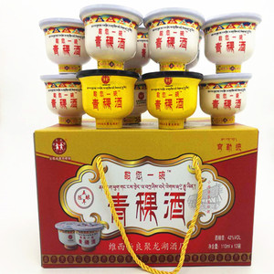 包邮云南香格里拉特产酒敬你一碗青稞酒110ml*12碗