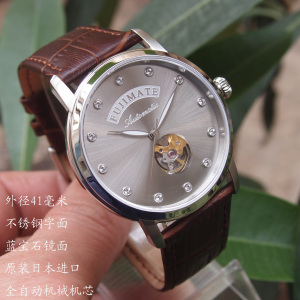 fujimate富士 双面镂空 蓝宝石镜面 全钢 全自动机械 男士手表