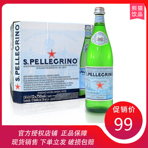 圣培露 含气天然矿泉水 750ml*12 意大利原装进口 京津冀包邮
