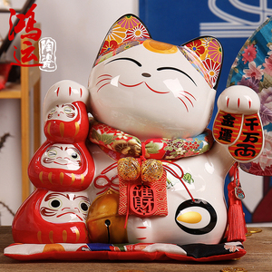 日本正品招财猫陶瓷存钱罐家居客厅玄关摆件乔迁家用前台创意礼品