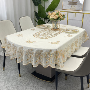 椭圆形台布餐桌布家用欧式美式防水防油防烫免洗茶几圆桌高级感