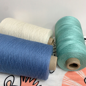 高品质真丝棉桑蚕丝棉手编细毛线 宝宝披肩钩针手工diy编织材料包