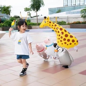 61儿童节街卖网红可爱卡通动物走路散步宠物铝膜铝箔气球儿童玩具