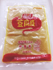 祖名80g超薄豆腐皮腐衣豆制品肉卷炸响铃炒拌烧汤火锅饭店半成品