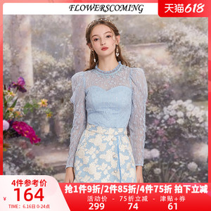 旗舰店天猫花儿开了2022春装新款复古网纱刺绣印花开衫衬衣女装长袖