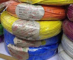 天津六零九厂609高品质电线电缆导线AVR 0.5平方镀锡线足方足米