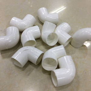 pvc线管管件配件pvc弯头90度水管接头16 20 25 32管排水管件白色