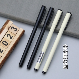 晨光全金属狂潮中性笔A1601办公磨砂铁杆签字笔0.5mm学生用黑水笔