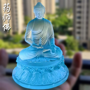 琉璃孔蓝药师佛摆件居家客厅佛堂寺庙桌面摆放供奉佛像佛具用品