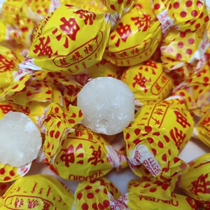 正蓝旗玉纯黄油球酥糖老式水果糖砂质黄油球酥糖