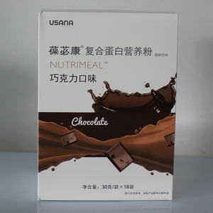 葆苾康复合蛋白营养粉(巧克力口味)葆婴正品 营养餐 代餐粉