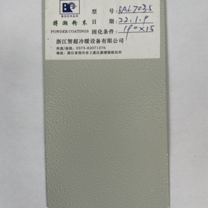 【现货20kg一箱】ral7035浅灰皱纹塑粉工业灰橘纹粉末涂料