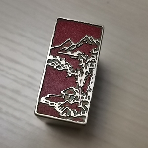 引首押脚闲章书画名章仿古成品金石篆刻传统文化礼品印章铜印山水