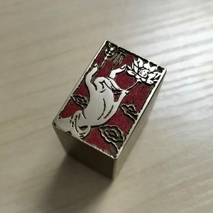 书画名章铜印金石篆刻仿古成品引首押脚闲章传统文化礼品印章佛手