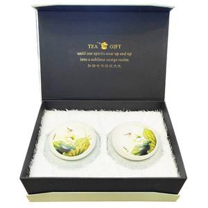 【绿茶】 商南县 商南茶(毛尖)200g/盒  香气高雅清新醇香