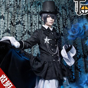 原创黑执事cos服夏尔凡多姆全套送帽子cosplay女装拖尾礼服男动漫