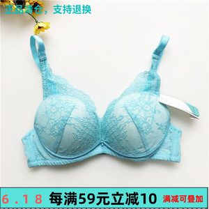 芬怡罗丽丝大码内衣女大胸显小文胸薄款全罩杯缩胸显瘦旗舰店1人付款