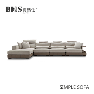 BMS宝玛仕 现代极简棉麻布艺加皮沙发 S1902