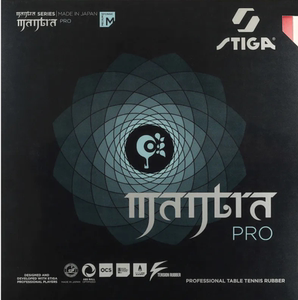 斯蒂卡咒语曼特拉Mantra Pro HX/H/M日本进口乒乓球套胶胶皮正品