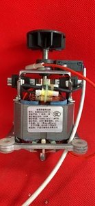 苏泊尔零配件破壁机料理机JP13D-800电机