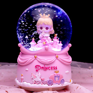 梦幻魔法公主城堡水晶球音乐盒旋转木马女孩八音盒儿童女生日礼物