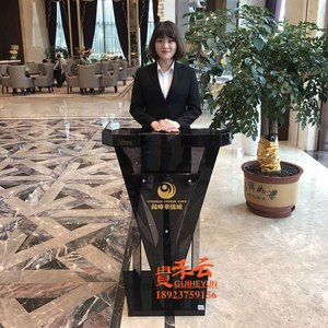 亚克力讲台演讲台发光迎宾台黑白透明售楼部a位台主持咨客泊车台