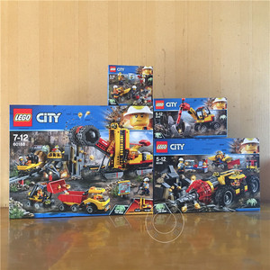 乐高lego 60184 60185 60186 60188 城市采矿系列 采矿专家基地