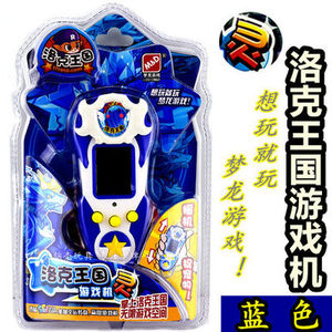 包邮正版百逸洛克王国皇者争霸二2代决斗刷卡卡牌游戏机卡牌战