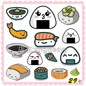 n1171可爱卡通表情日本寿司料理饭团天妇罗png透明底免抠图片素材