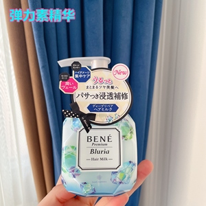 00f_uin淘宝gfani薄荷清凉洗发水古凡尼冰海蓝藻冰爽洗发乳水光活力